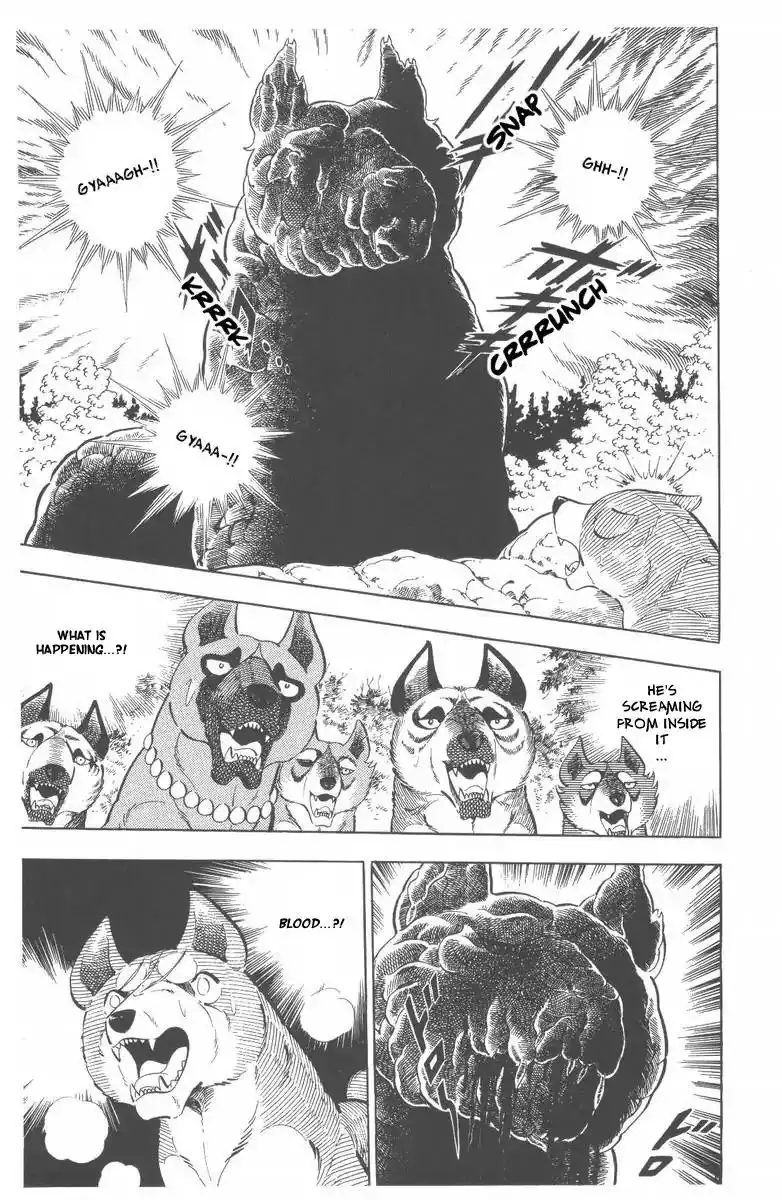 Ginga Nagareboshi Gin Chapter 48 78